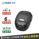 新品上市↑(日本製造) TIGER虎牌 6人份壓力IH炊飯電子鍋(JPM-H10R)_台灣原廠保固