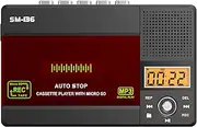 SEMIER Cassette Tape Player Recorder Walkman, Audio Cassette to MP3 Digital Converter via USB C or SD Card, LCD Display, Build-in Speaker, Headphone Jack, DC or AA Batteries Power, 16GB SD Card