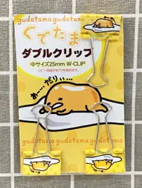 在飛比找樂天市場購物網優惠-【震撼精品百貨】蛋黃哥Gudetama 三麗鷗GUDETAM