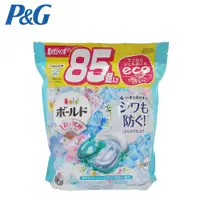 在飛比找蝦皮商城優惠-【P&G】BOLD 4合一 消臭抗菌柔順洗衣膠球 (補充包8