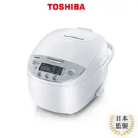 在飛比找蝦皮商城優惠-【日本東芝TOSHIBA】備長炭本厚釜多功能微電腦10人份電