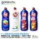 Pril 濃縮高效能洗碗精 贈清潔抹布 歐洲原裝進口 653 675g 750 ml 蘋果 蘆薈 柑橘 檸檬 哈家人