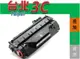 HP 黑色 碳粉匣 ( CF280A 高容量 ) CF280X (80X) 適用: M401A/M401DN/M425D