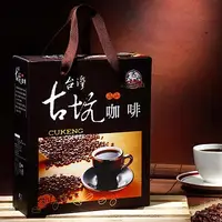 在飛比找PChome24h購物優惠-【TGC】古坑咖啡高山 3盒組(三合一 /二合一 任選)