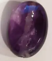 Antique Vintage Large Melon Shaped Amethyst Bead Drilled 16 mm x 14 mm #J110