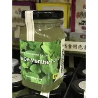 在飛比找蝦皮購物優惠-德國33薄荷濃縮醬Creme De Menthe Paste