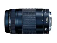 在飛比找Yahoo!奇摩拍賣優惠-【現貨】相機鏡頭佳能75-300mm III 優于55-25