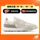 【New Balance】 NB 復古運動鞋_中性_奶杏色_UXC72SO-D楦 XC72