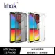 Imak HTC Desire 21 Pro 5G 全包防摔套(氣囊) 手機殼 保護套【APP下單4%點數回饋】