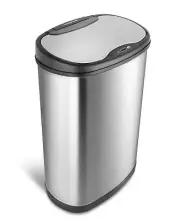 Nine Stars 13.2 Gal Motion Sensor Trash Can, Stainless Steel, Kitchen Auto Lid