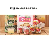 在飛比找PChome24h購物優惠-韓國 HAITAI 韓國水梨汁/葡萄汁/水蜜桃汁（12罐/盒