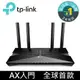 TP-Link Archer AX10 AX1500 wifi 6 802.11ax Gigabit雙頻無線網路分享路由器