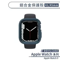 在飛比找蝦皮商城優惠-【DEVILCASE】適用Apple Watch 9 鋁合金