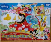 Takara Tomy Disney Cooking Pop'n Kitchen Pretend Play