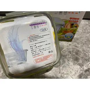 SL 三榮 密扣式玻璃保鮮盒 700ml 台灣製 可微波 附贈黃色點點餐袋 全新 樂扣 便當盒 餐盒