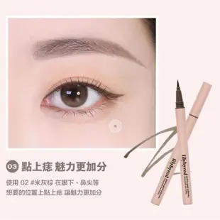 【lilybyred】暮光持久防水眼線液筆 1g(原廠公司貨_眼線筆 眼線 眼妝)