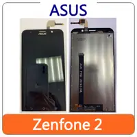 在飛比找蝦皮購物優惠-【全新現貨出清】ASUS 華碩 Zenfone 2 Z00A