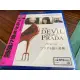 AV視聽小舖藍光 ( BD ) 穿著PRADA的惡魔(日本版)