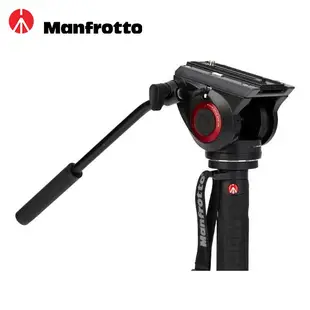Manfrotto MVMXPRO500 錄影單腳架 含油壓雲台 相機專家 [正成公司貨]