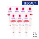 【LESCAUT】全效完美修飾CC霜(7入組)