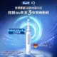 德國百靈Oral-B-iO3s 微磁電動牙刷