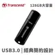 Transcend 創見 JetFlash 700 128GB USB3.1 五年保 黑 隨身碟