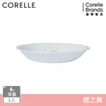 【美國康寧 CORELLE】 6吋深盤-櫻之舞