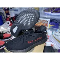 在飛比找蝦皮購物優惠-ADIDAS YEEZY BOOST 350 V2 黑紅 Y