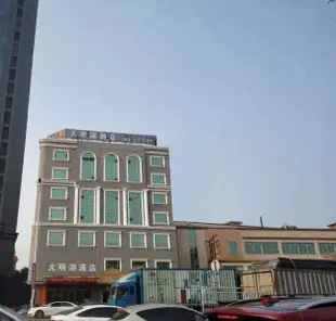 大明湖商務酒店(東莞虎門北柵店)(原太湖大酒店)Tai Hu Hotel