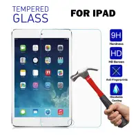 在飛比找蝦皮購物優惠-Apple 鋼化玻璃膜屏幕保護膜適用於 iPad 10.2 
