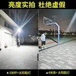 太陽能路燈家用戶外燈大功率LED庭院燈新農村防水全自動YYS