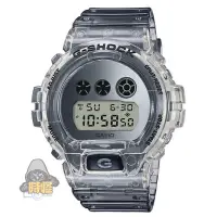 在飛比找蝦皮購物優惠-【CASIO】台灣卡西歐公司貨 G-SHOCK 透明原宿運動