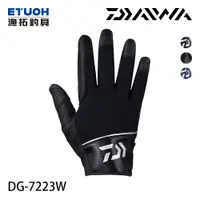 在飛比找蝦皮商城優惠-DAIWA DG-7223W 黑銀 [漁拓釣具] [防寒手套