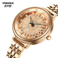 在飛比找蝦皮購物優惠-亞時頓女士手錶時尚氣質石英錶時來運轉女表手錶女實心鋼帶表