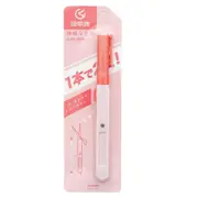 2 In 1 Color Portable Utility Knife Kawaii Multifunctional Paper Cutter Cutting Paper Scissors for Kids DIY Tools School Supplie