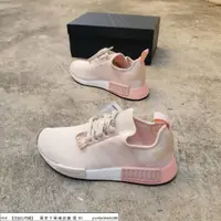 在飛比找蝦皮購物優惠-【Hot】 Adidas Nmd R1 裸粉色 奶茶色 EE