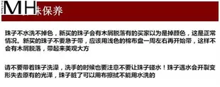 檀香小佛珠手鏈 紫檀木佛珠多層男女手串沉香木108顆木質手鐲手飾