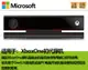 【可開發票】微軟XBOXONE S/X Kinect 2.0攝像頭PC windows互動開發體感適配器