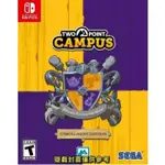 【超威電玩】現貨 SWITCH 遊戲片 TWO POINT CAMPUS 雙點校園 (中文版) 附特典