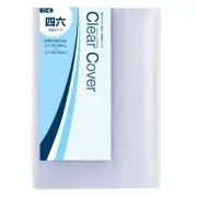 Concise book cover 46 translucent 3 pieces 545996