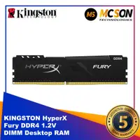 在飛比找蝦皮購物優惠-金士頓 HyperX Fury DDR4 PC4 1.2V 