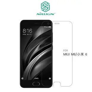 強尼拍賣~NILLKIN MIUI M6 / 小米 6 Amazing H+Pro 防爆鋼化玻璃貼 薄型 2.5D 導角