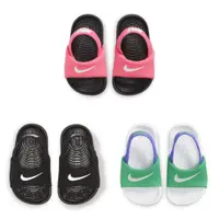 在飛比找蝦皮購物優惠-[歐鉉]NIKE KAWA SLIDE TD 涼鞋 拖鞋 防