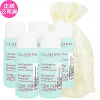 在飛比找Yahoo奇摩購物中心優惠-CLARINS 克蘭詩 美腿滋潤乳(圓瓶新包裝)(30ml)