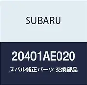 SUBARU Genuine Parts Stabilizer Front Legacy B4 4D Sedan Legacy 5-Door Wagon Part Number 20401AE020