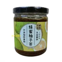 在飛比找蝦皮購物優惠-麻農 蜂蜜柚子茶300g/瓶_麻豆農會🍂麻豆文旦