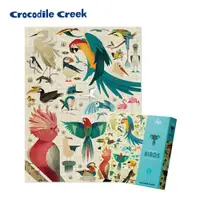 在飛比找誠品線上優惠-Crocodile Creek動物圖鑑主題盒拼圖/ 鳥類世界