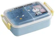 Skater (Skater) Antibacterial lunch box for children 450ml Doraemon Space Sanpo