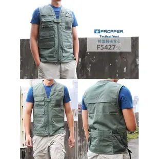 【IUHT】Propper Tactical Vest 輕量戰術背心 #F5427