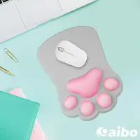 在飛比找PChome24h購物優惠-aibo Q彈3D立體貓掌 護腕滑鼠墊-氣質灰